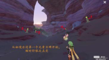 “妆彩青春 点靓未来”固安县妇联【免费】职场妆容培训班开课啦!